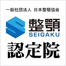 seigaku